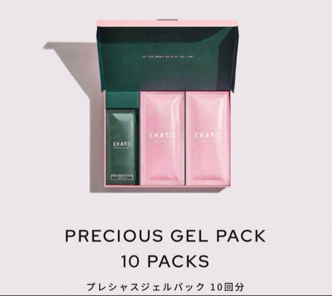 【新品・未開封】EKATO 炭酸ガスパック