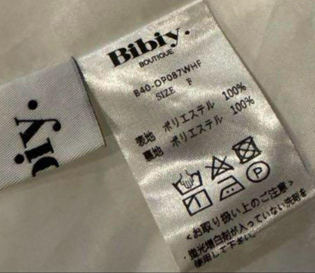 【しょん】Bibiy 花柄ロングワンピース