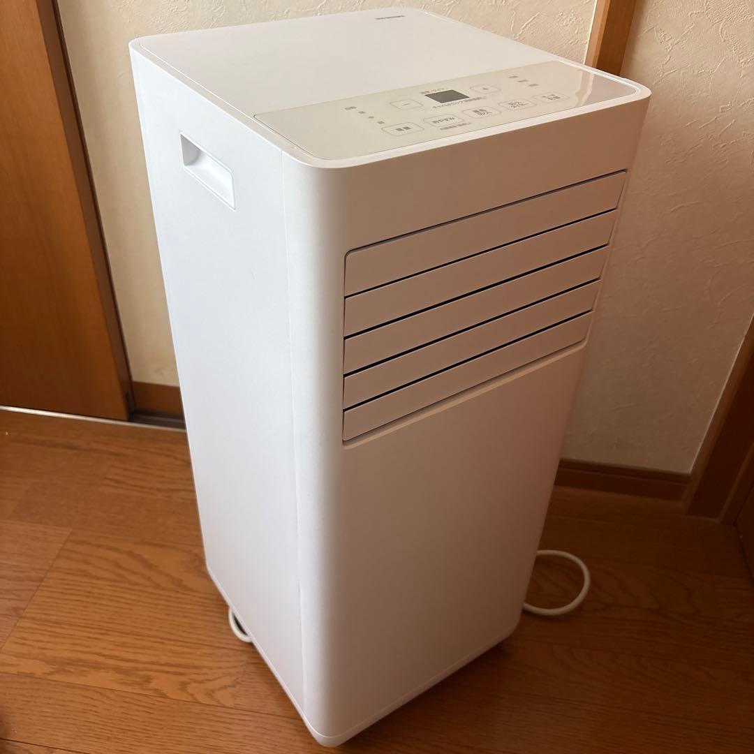 Sttket 【2025年製】アイリスオーヤマ ポータブルクーラー