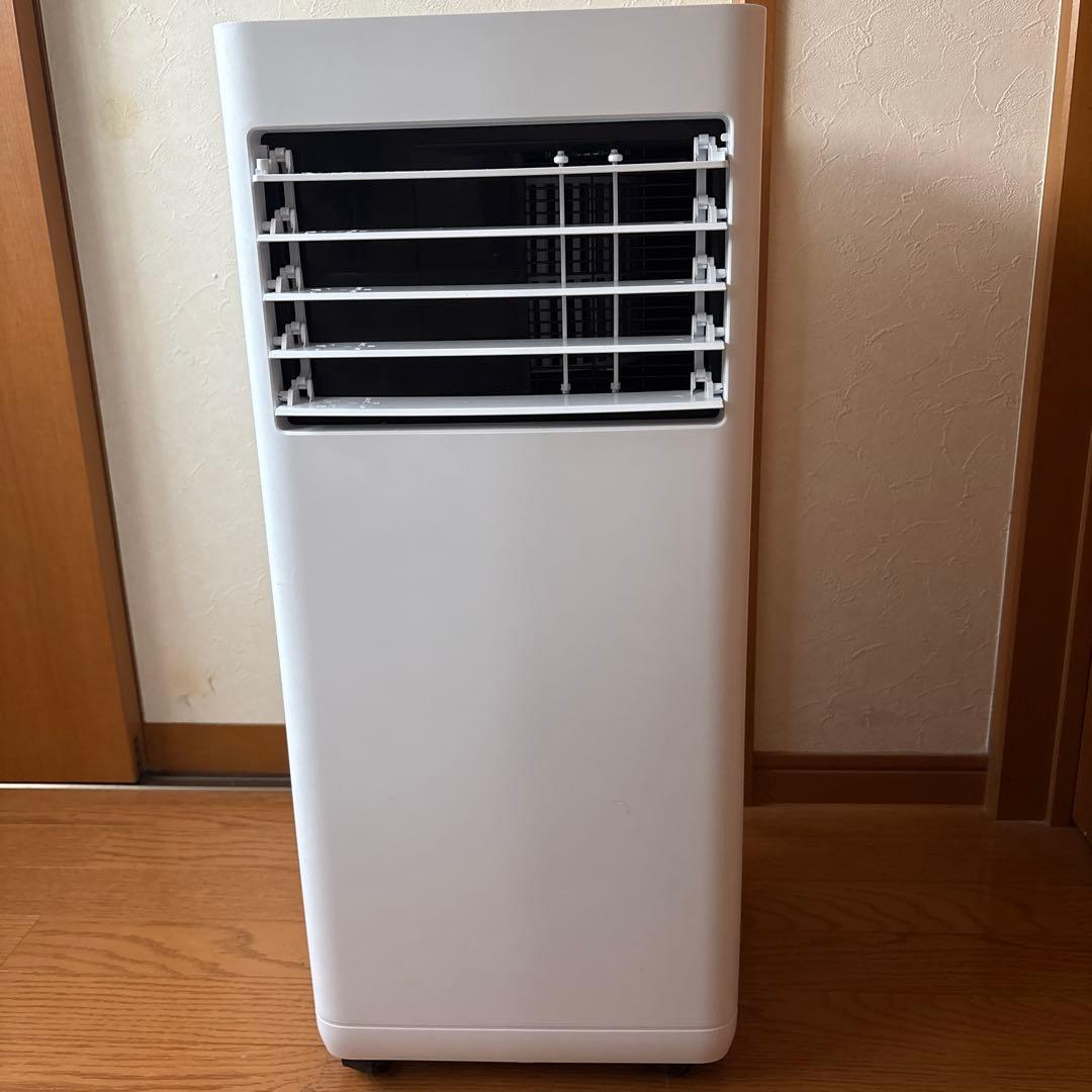 Sttket 【2025年製】アイリスオーヤマ ポータブルクーラー