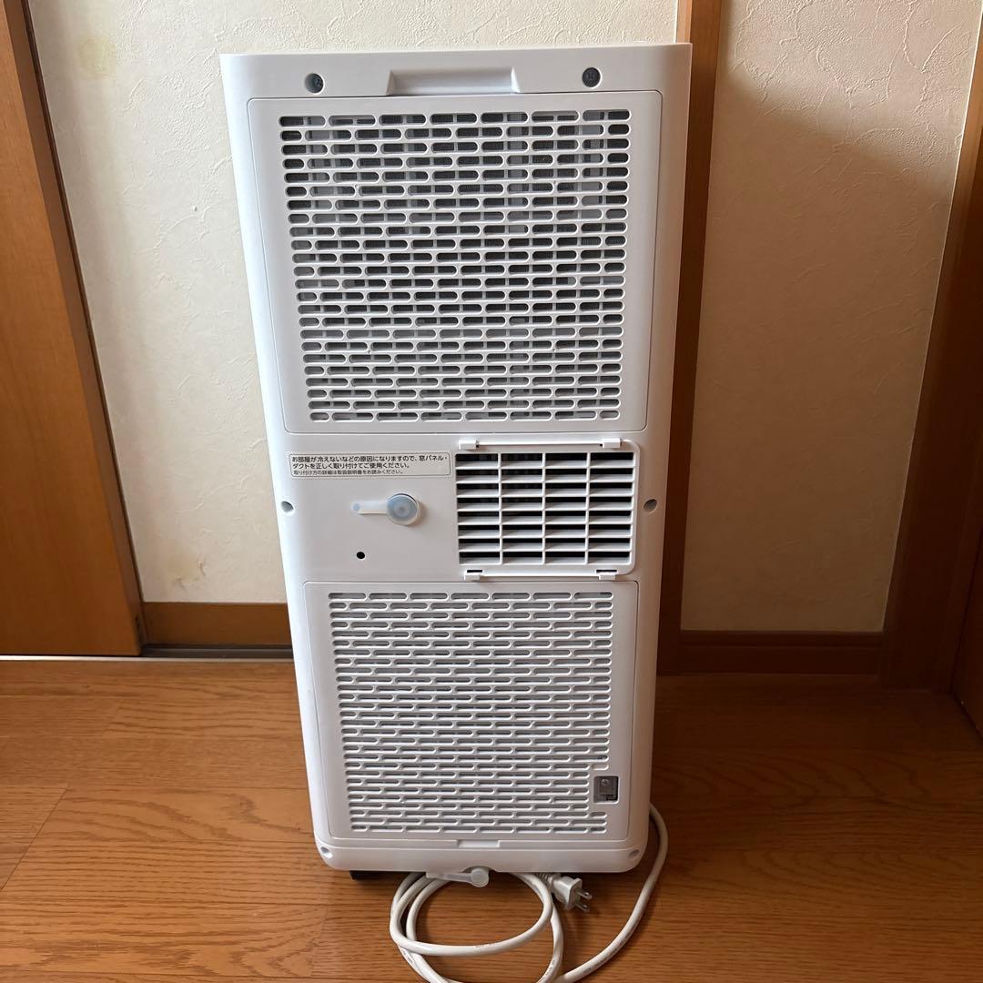 Sttket 【2025年製】アイリスオーヤマ ポータブルクーラー