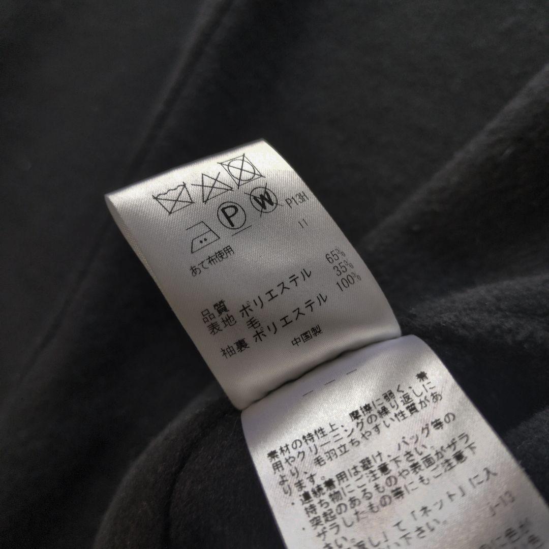 アンフィーロ　ゆったり　ウール混リバー　ショートコート　ウール　ブラック