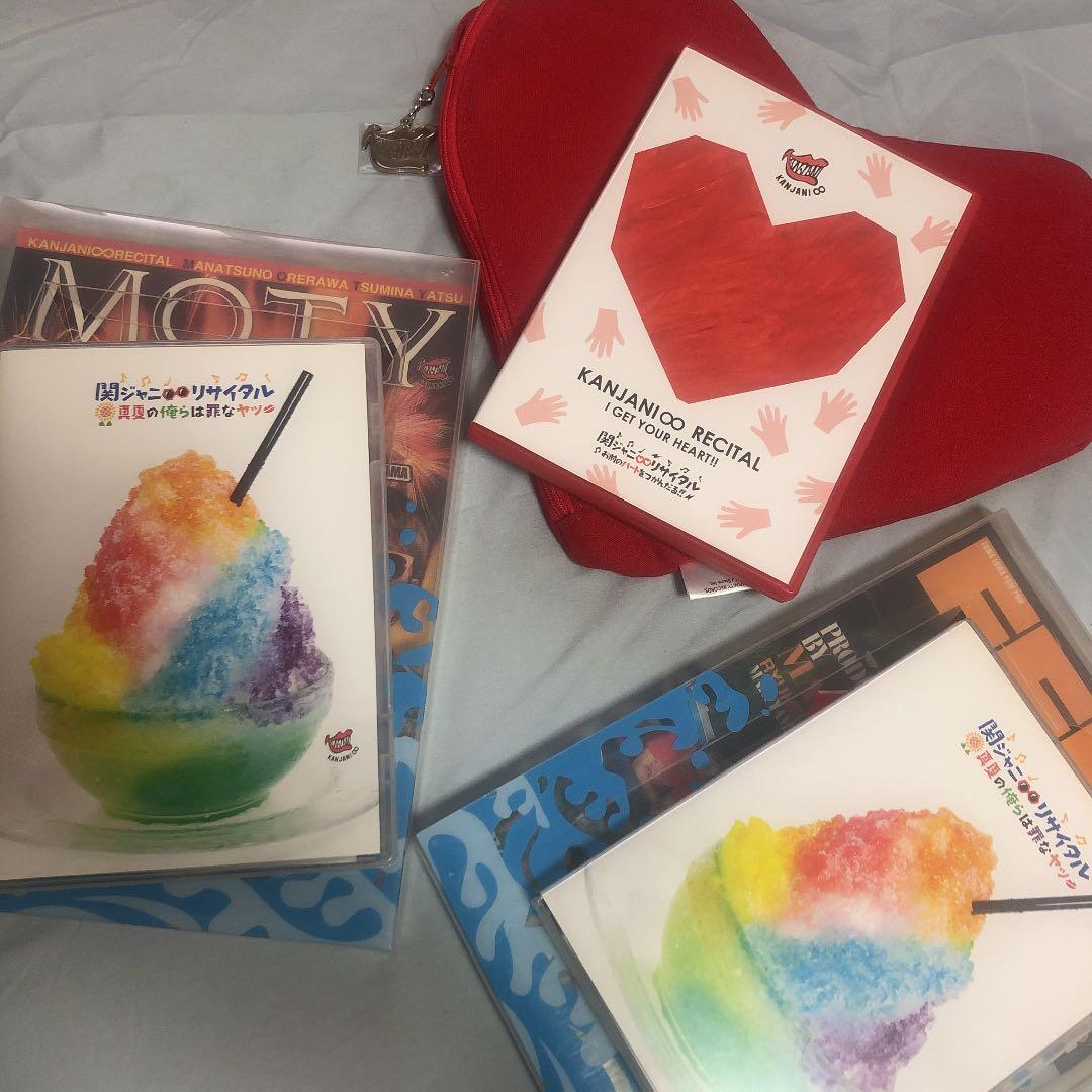 関ジャニ∞リサイタル 3点セット ケース付き