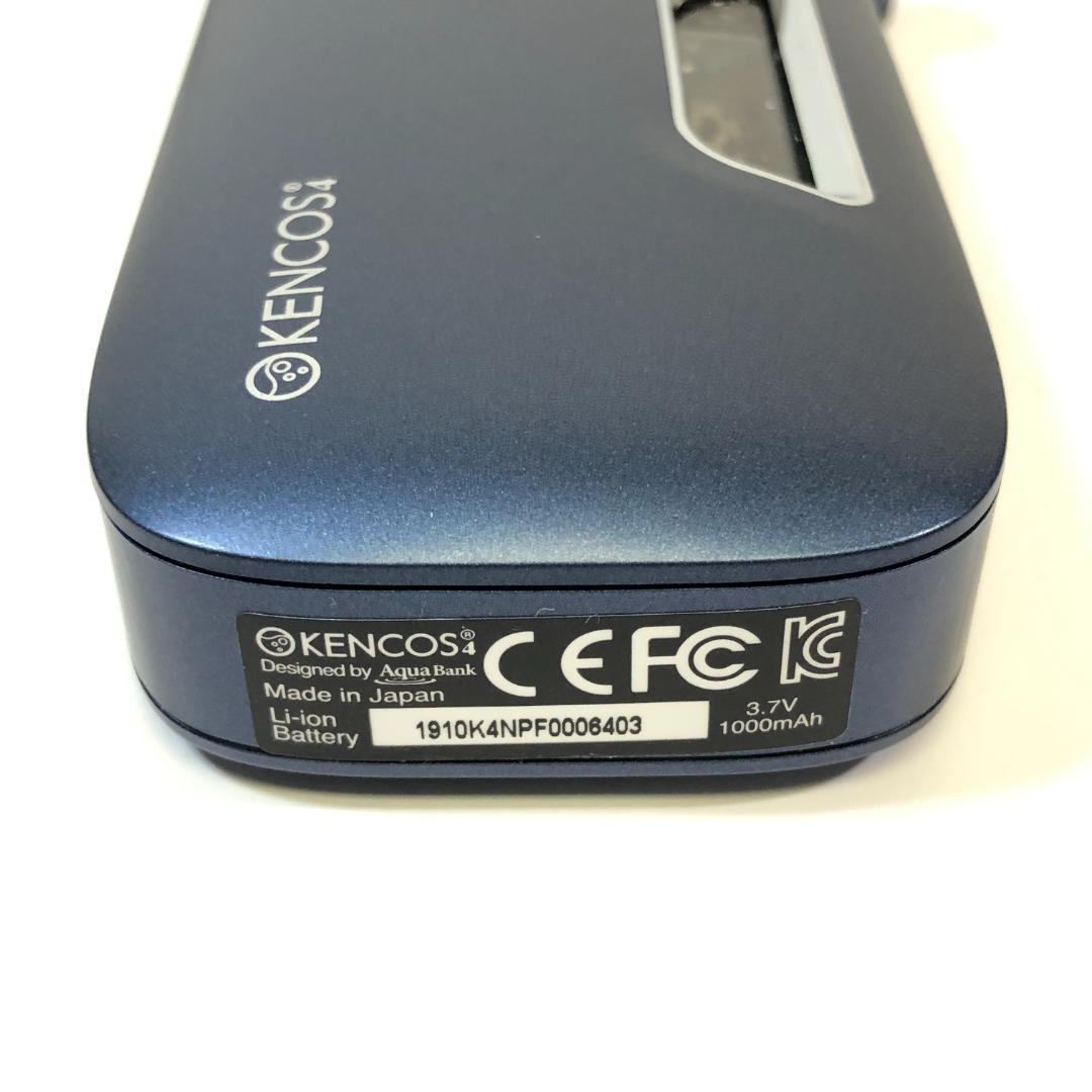KENCOS4 ケンコス4 本体 ゴーグル 電解液 フレーバー 他 セット 中古