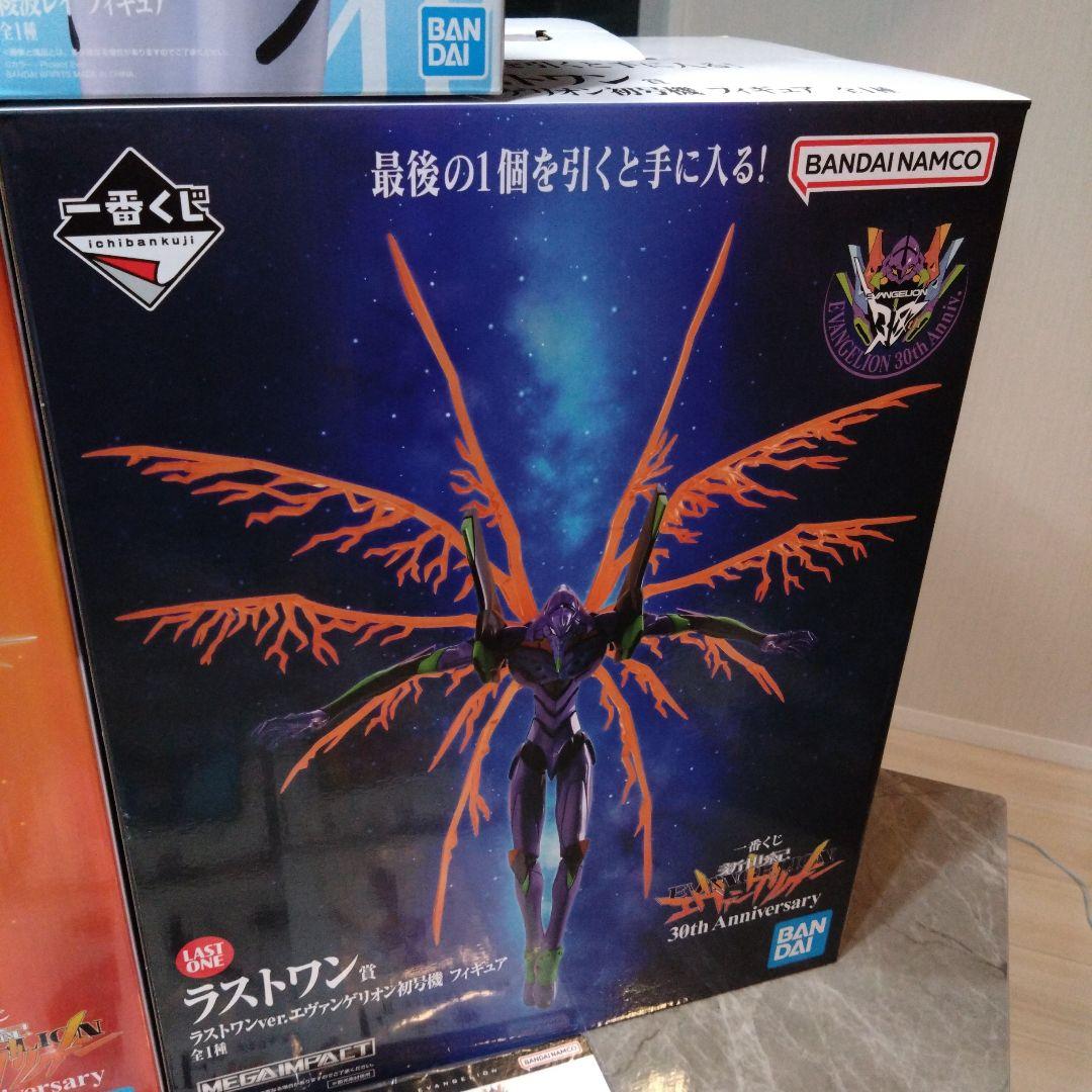 エヴァンゲリオン　一番くじ　セット