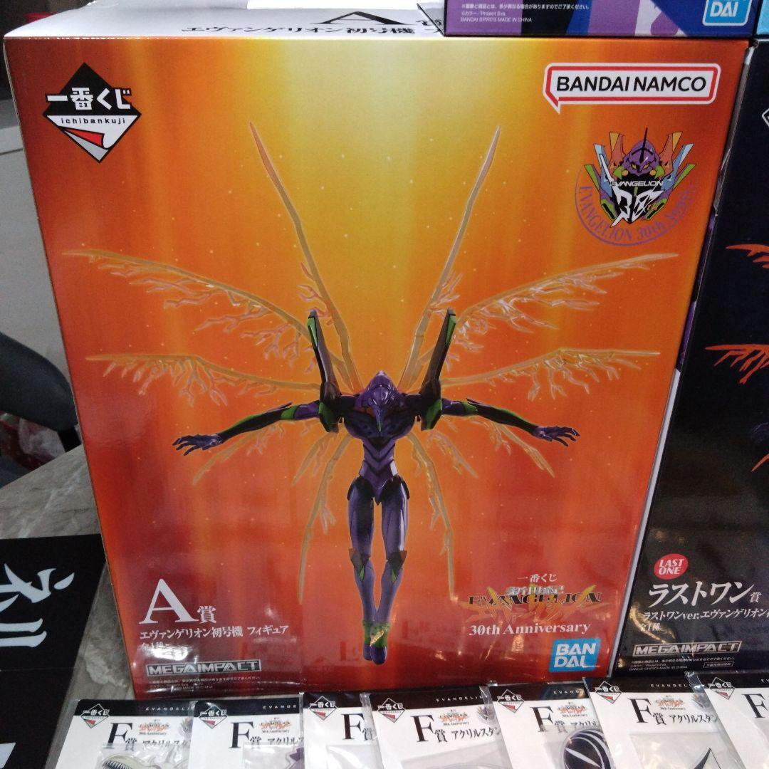 エヴァンゲリオン　一番くじ　セット