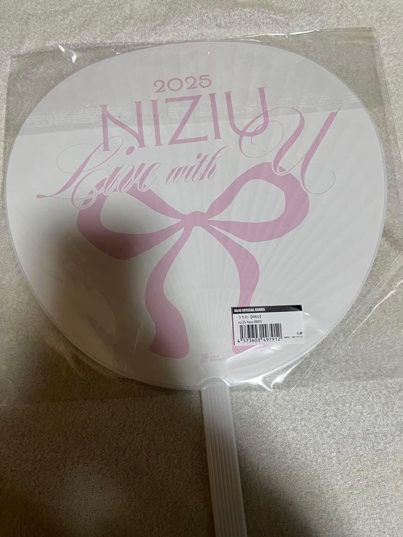 最終値下げ！NiziU リクRIKU うちわケース　ぬいぐるみバッジその他セット