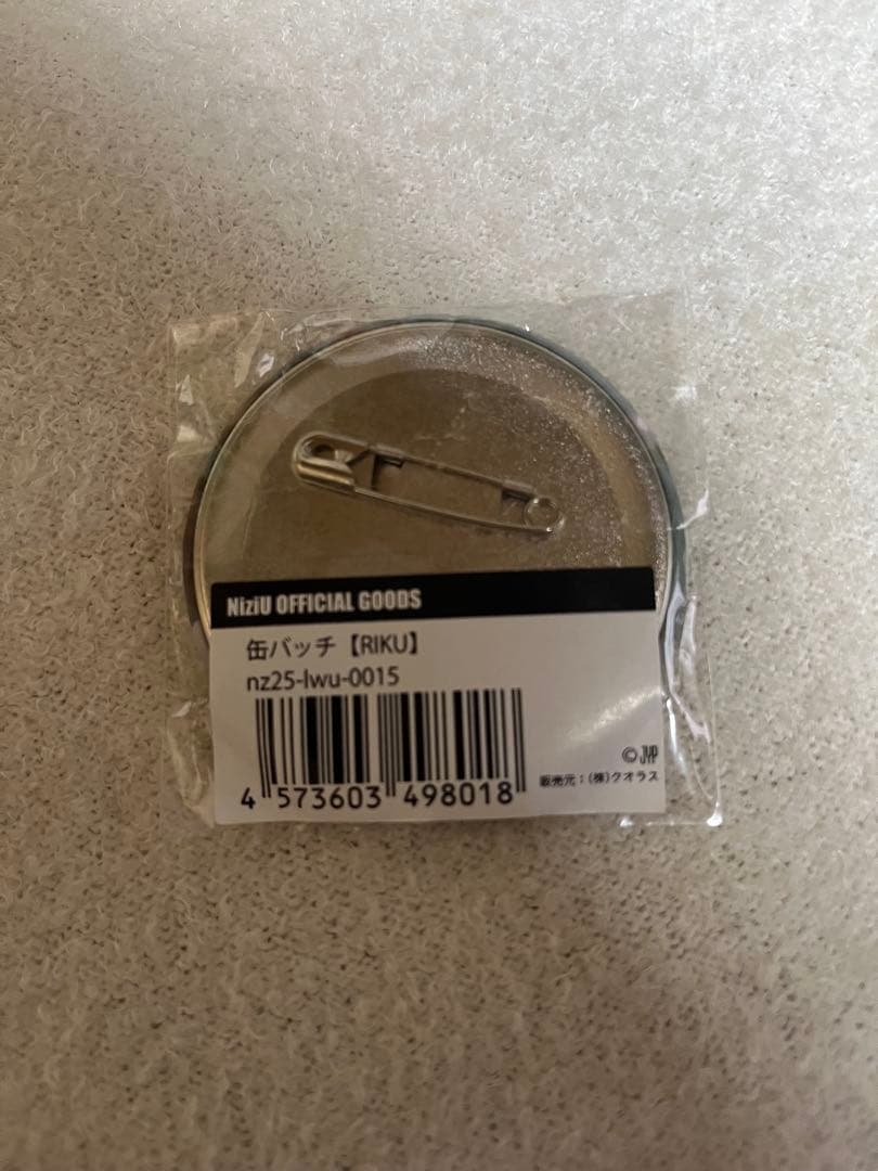 最終値下げ！NiziU リクRIKU うちわケース　ぬいぐるみバッジその他セット