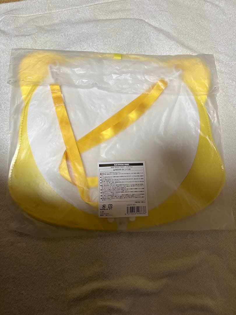 最終値下げ！NiziU リクRIKU うちわケース　ぬいぐるみバッジその他セット