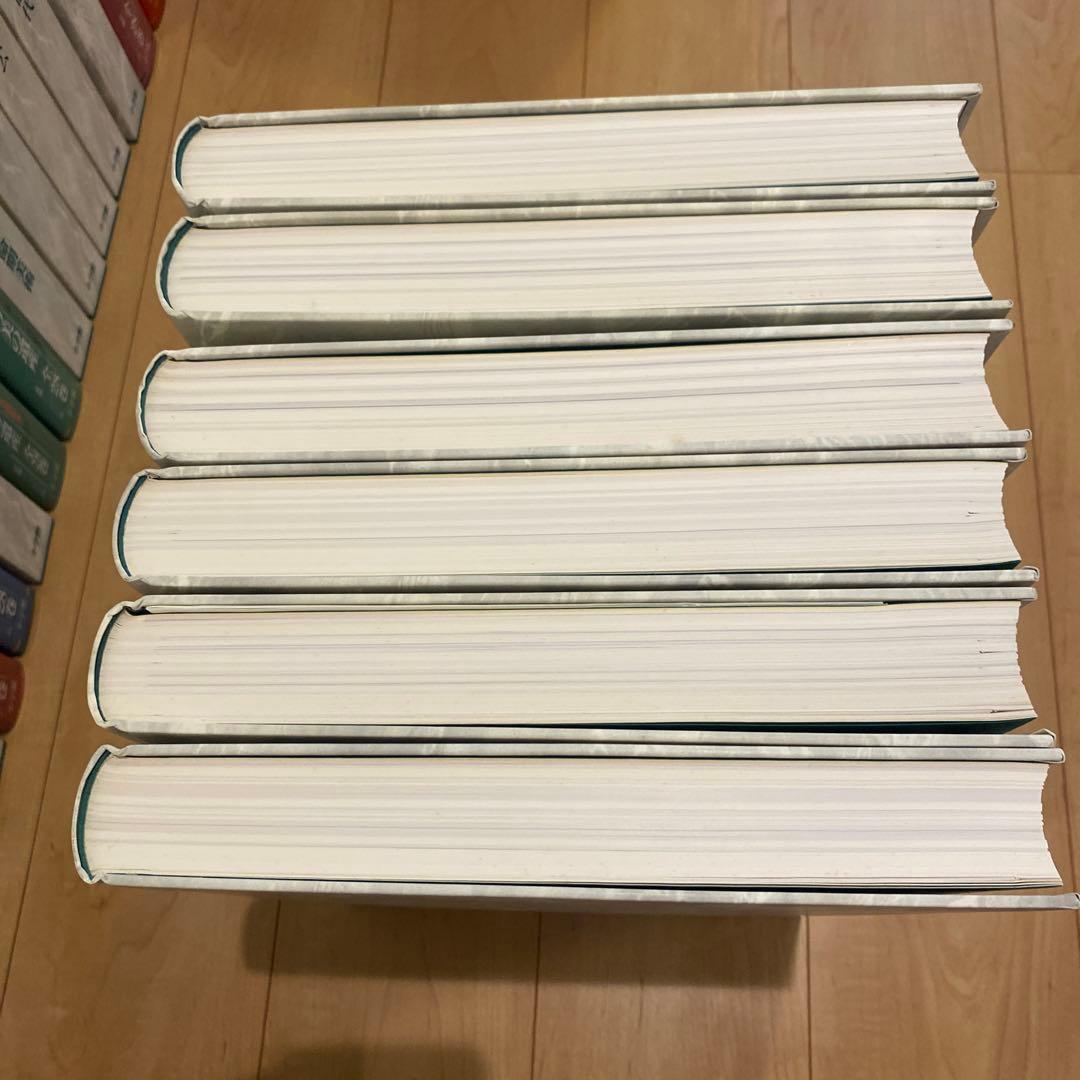 最終値下 世界美術大全集 西洋編① 1~6巻 小学館