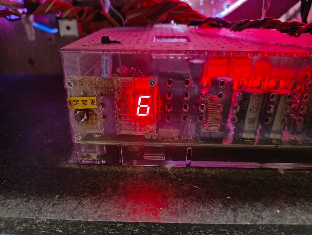 最終値下げ! 卓上BOXパチンコ フィーバー倖田來未 1/348.6