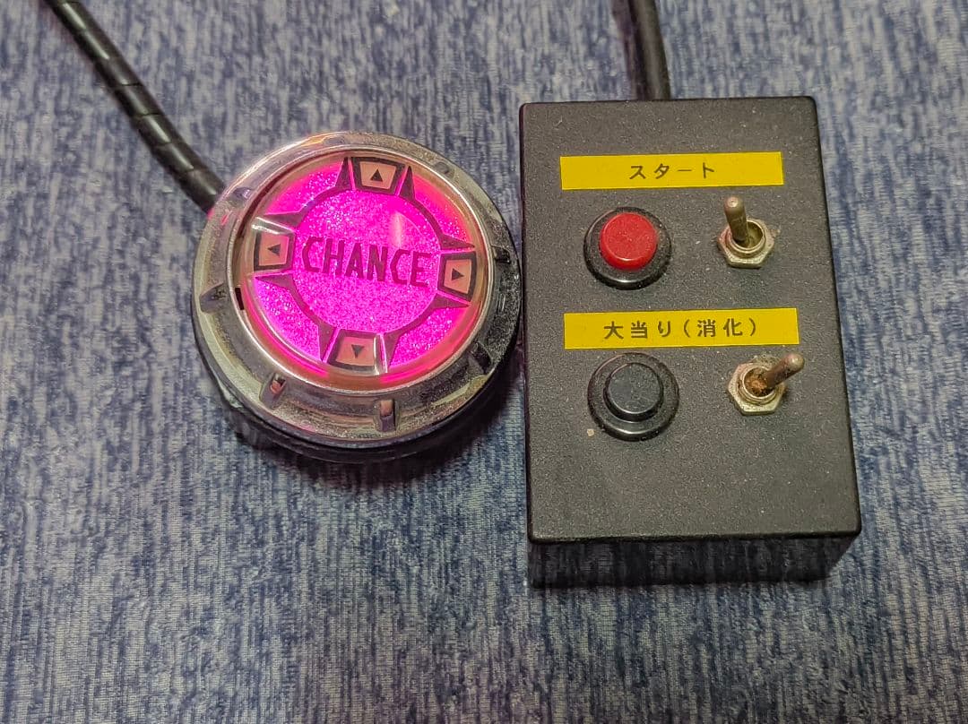 最終値下げ! 卓上BOXパチンコ フィーバー倖田來未 1/348.6