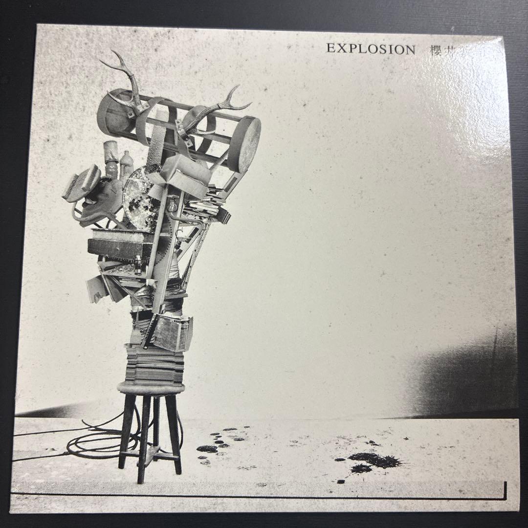 BUCK-TICK 櫻井敦司　非売品CD