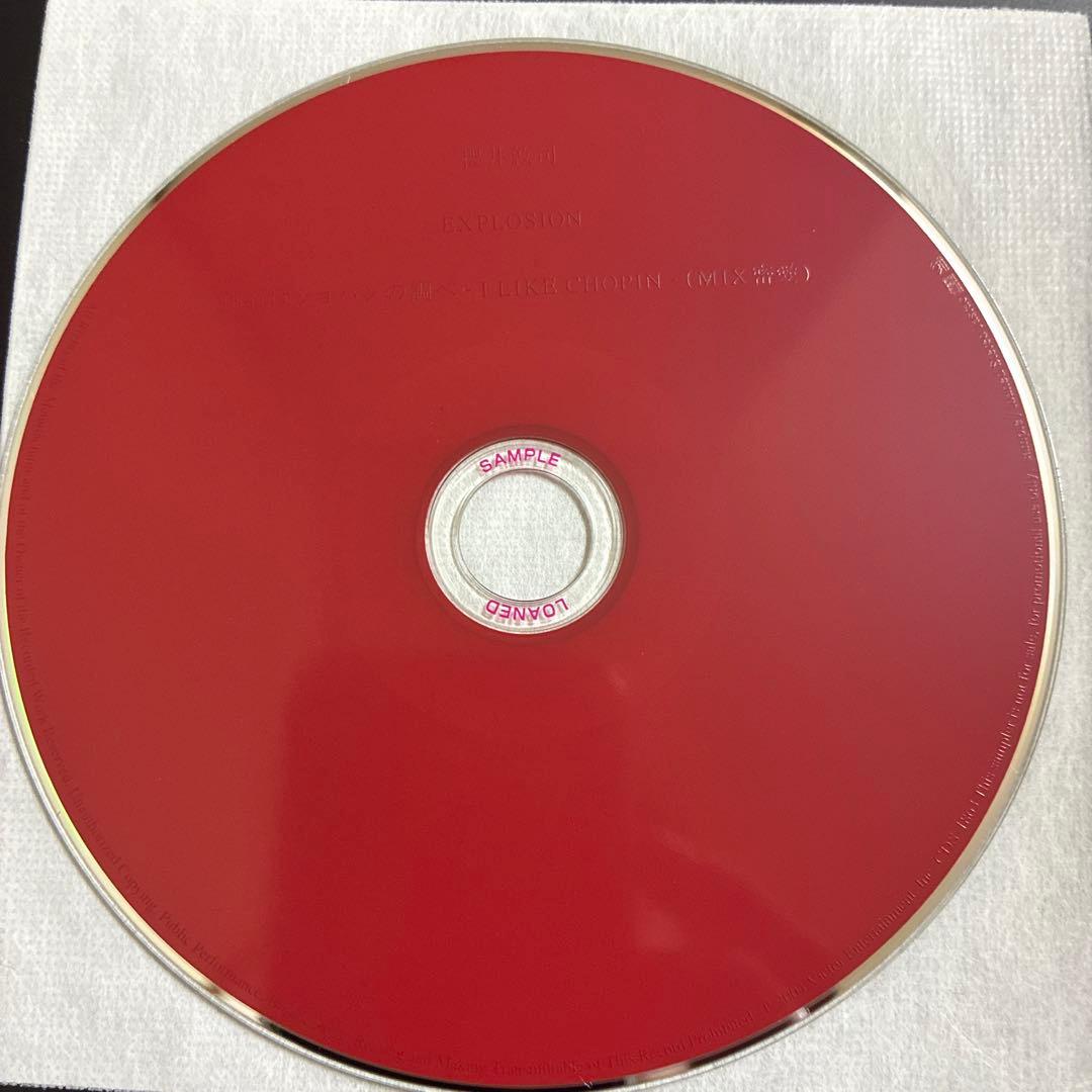 BUCK-TICK 櫻井敦司　非売品CD