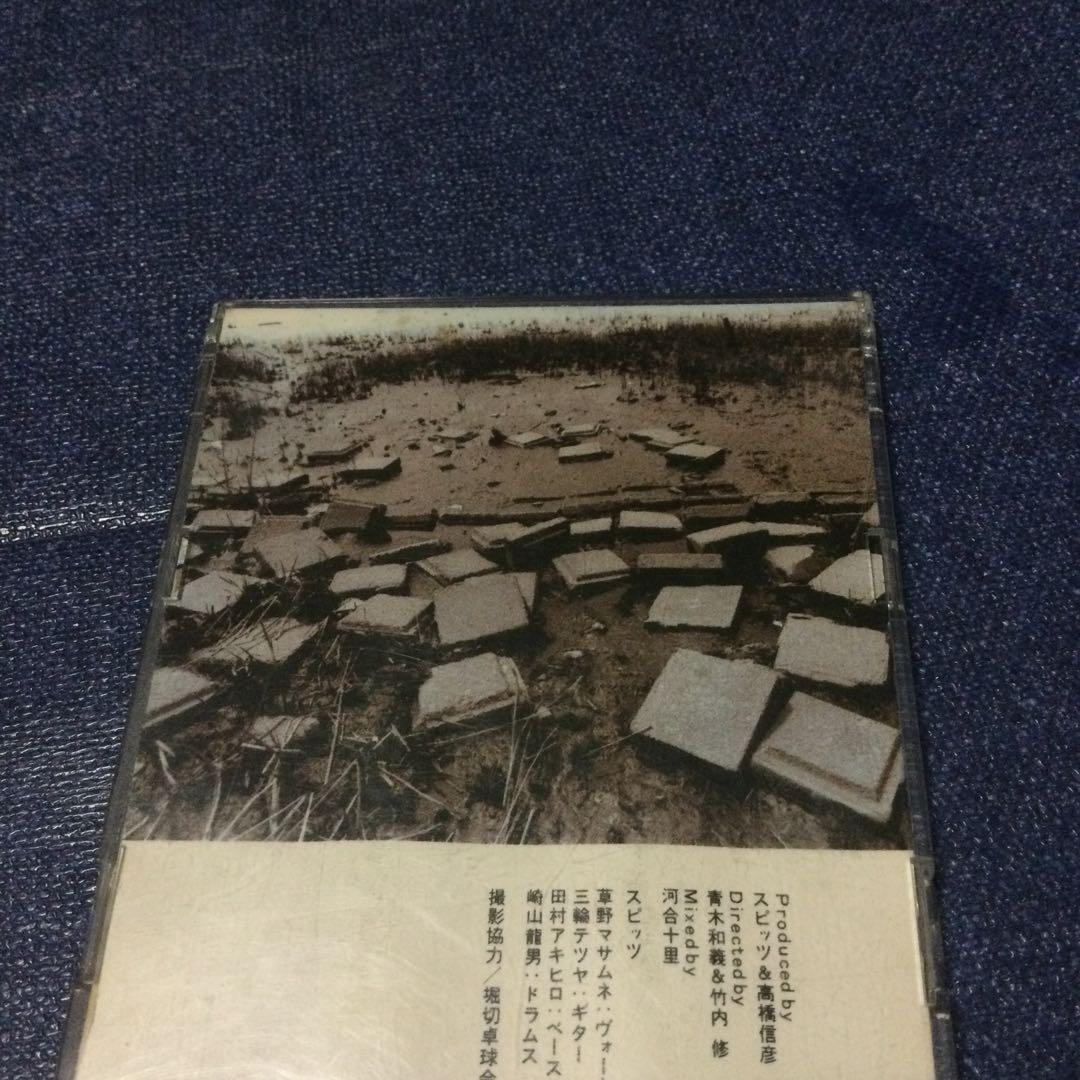 スピッツ　spitz 草野正宗　8センチ8cmシングル　邦楽　.夏の魔物　CDS