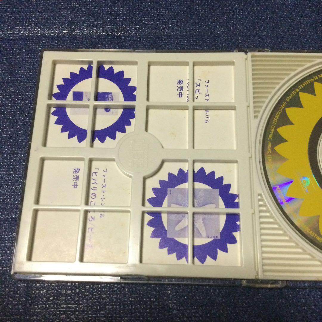 スピッツ　spitz 草野正宗　8センチ8cmシングル　邦楽　.夏の魔物　CDS