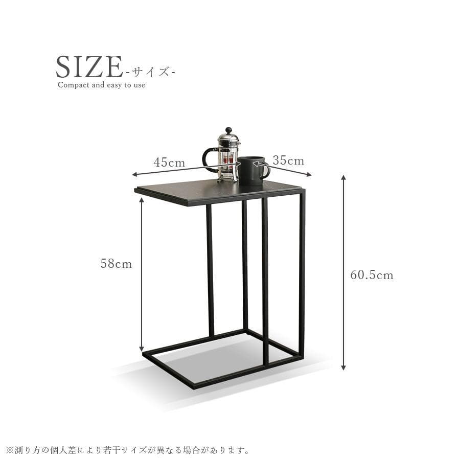 大川家具matsumoto 大理石柄セラミックサイドテーブル 幅45