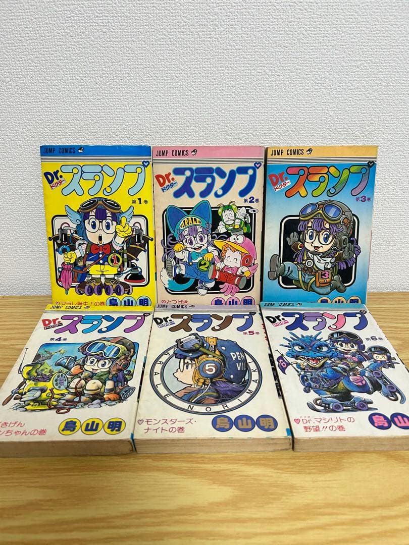 Dr.スランプ　全巻セット　鳥山明