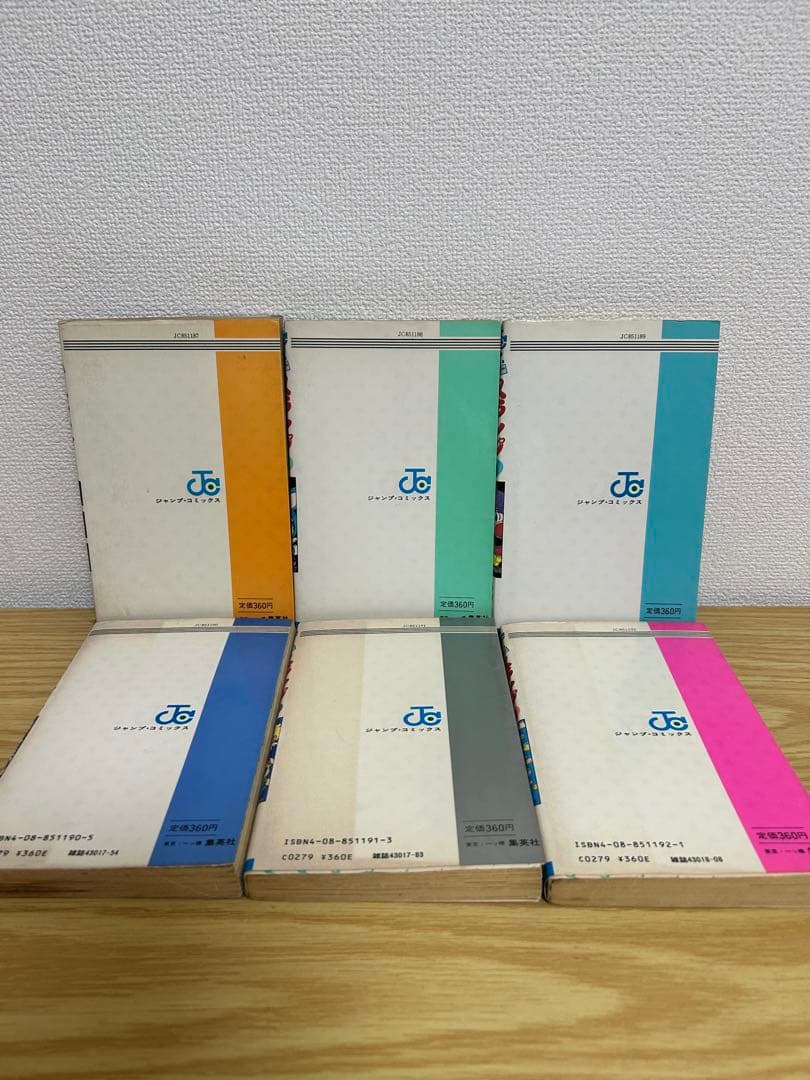 Dr.スランプ　全巻セット　鳥山明