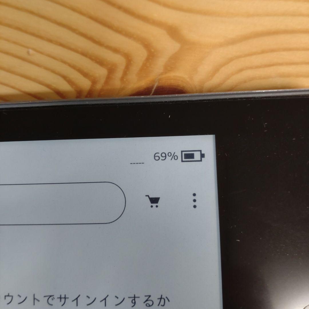Kindle Oasis 色調調節ライト搭載 wifi 32GB 広告あり