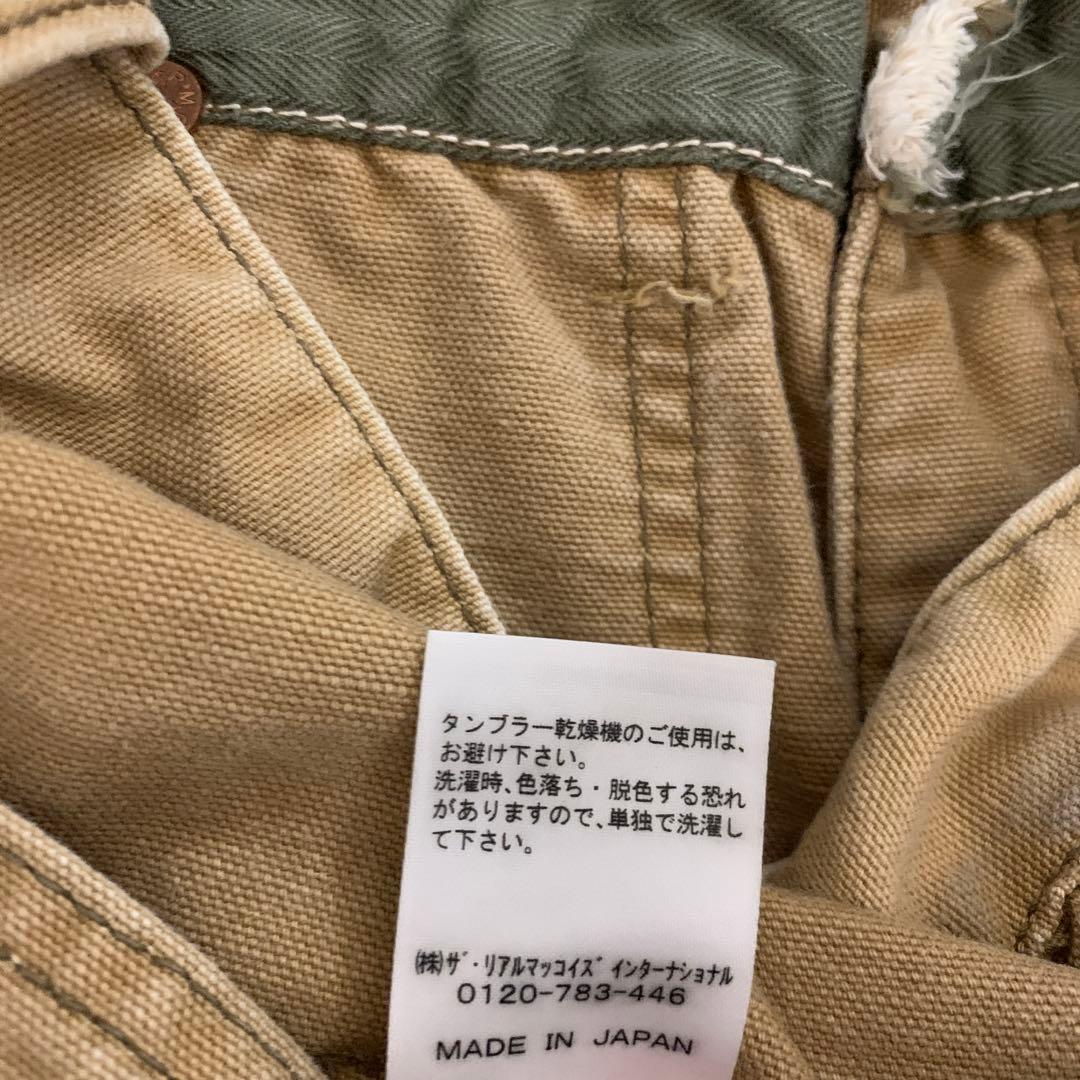 REAL McCOY ベージュ ワークパンツ