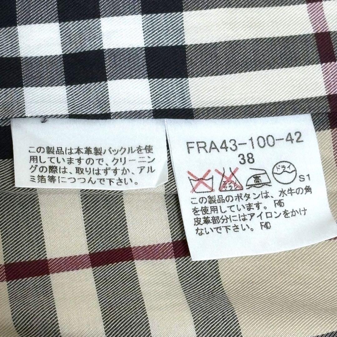 美品 バーバリーロンドン ノバチェック トレンチコート ベルト ベージュ 38