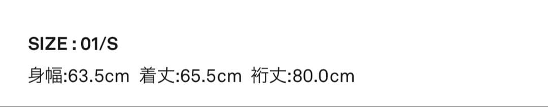 美品ATONエイトンウールサキソニーコートジャケット01黒