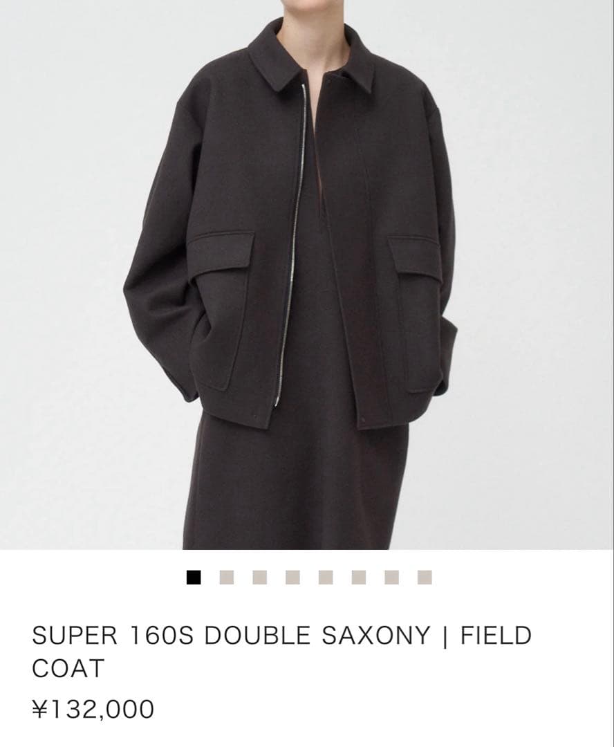美品ATONエイトンウールサキソニーコートジャケット01黒