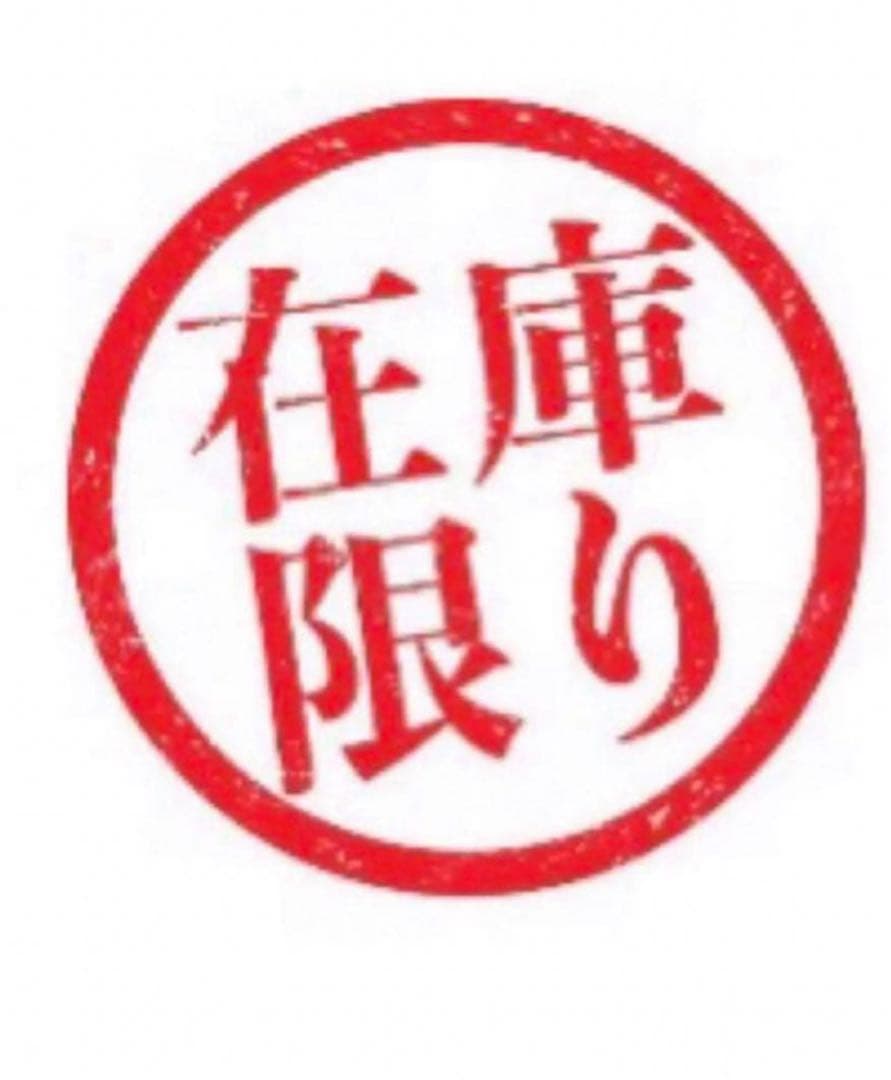 SMITH スミス　キャタピー、ピカチュウ、Zeakeジーク‼️新品5個セット‼️