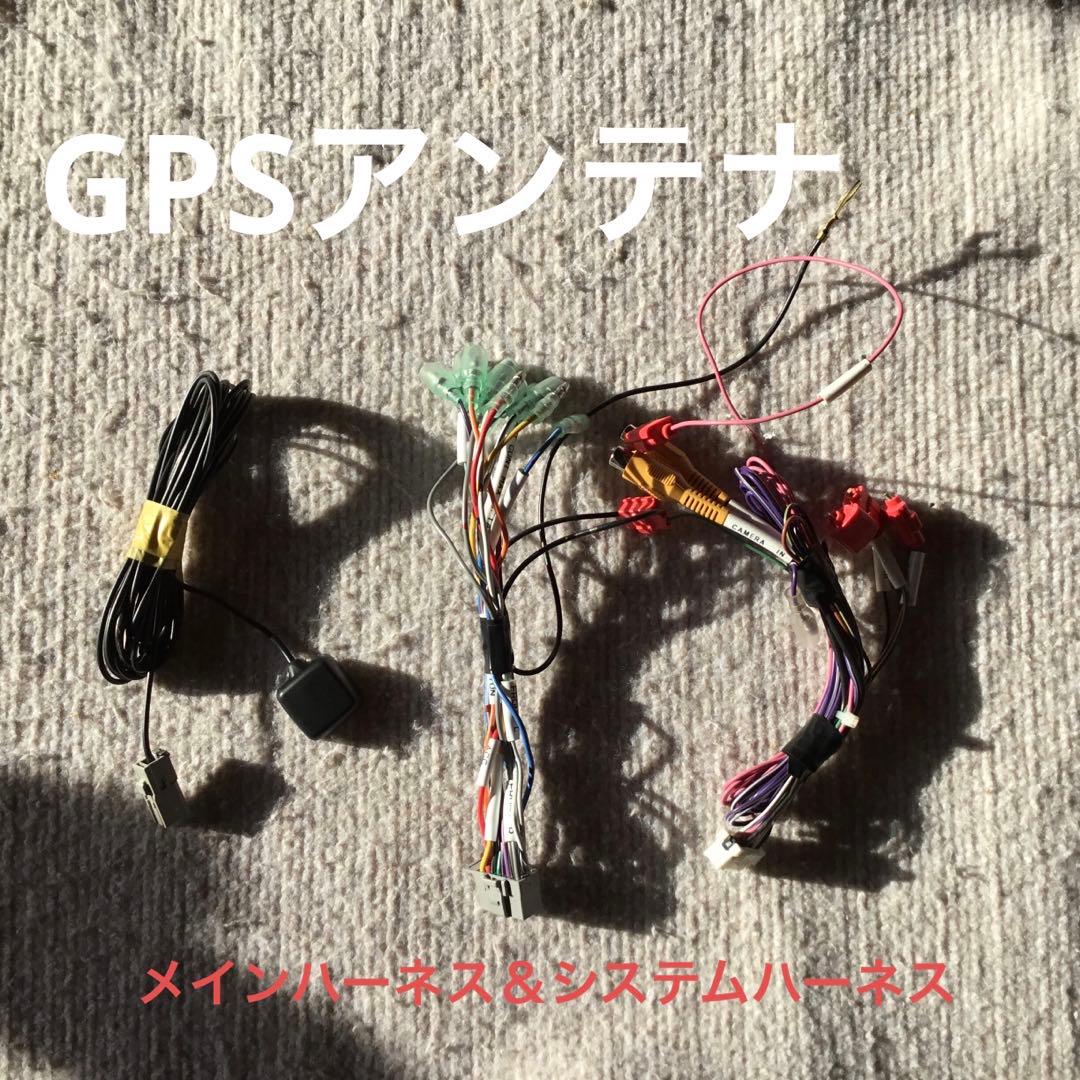 Panasonic ナビ　CN-RE05WD 最新2026年版データ