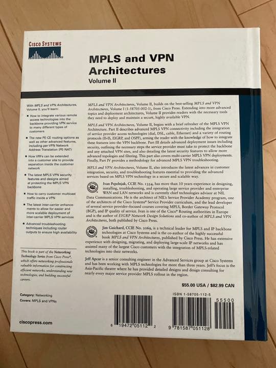 ★送料無料、ほぼ未使用 ★MPLS and VPNII Architecture