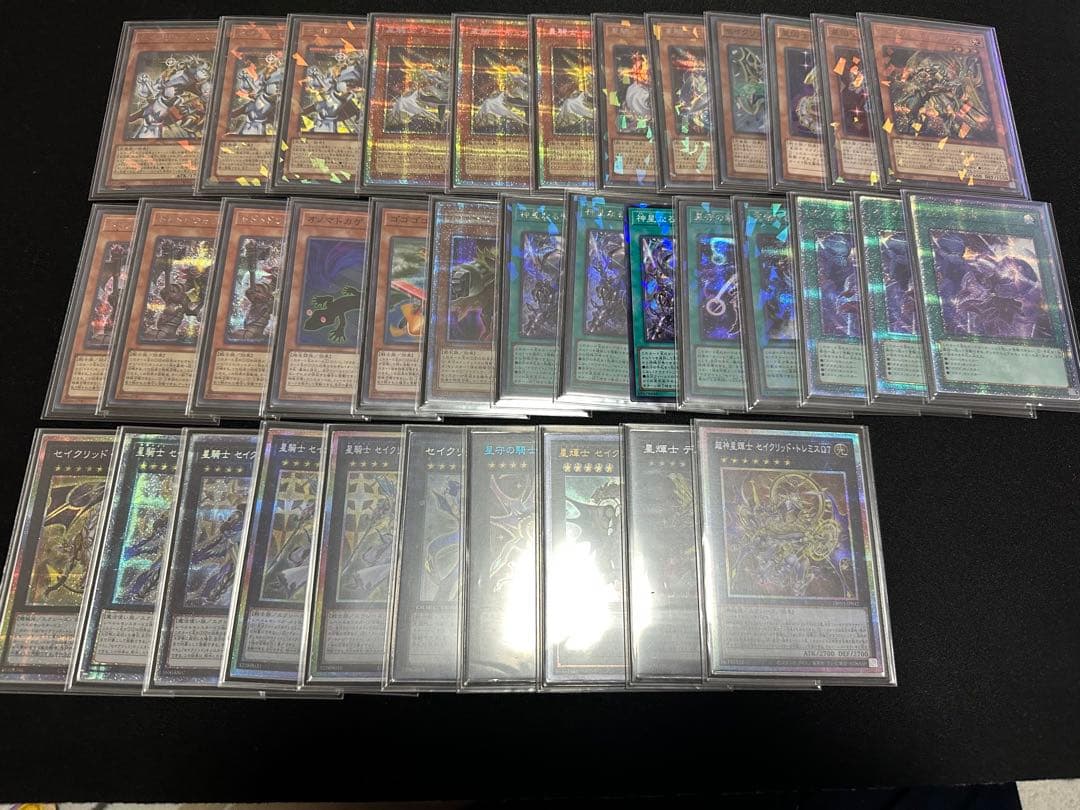 タイムセール本日中　遊戯王　テラナイト セイクリッド　デッキ　パーツ