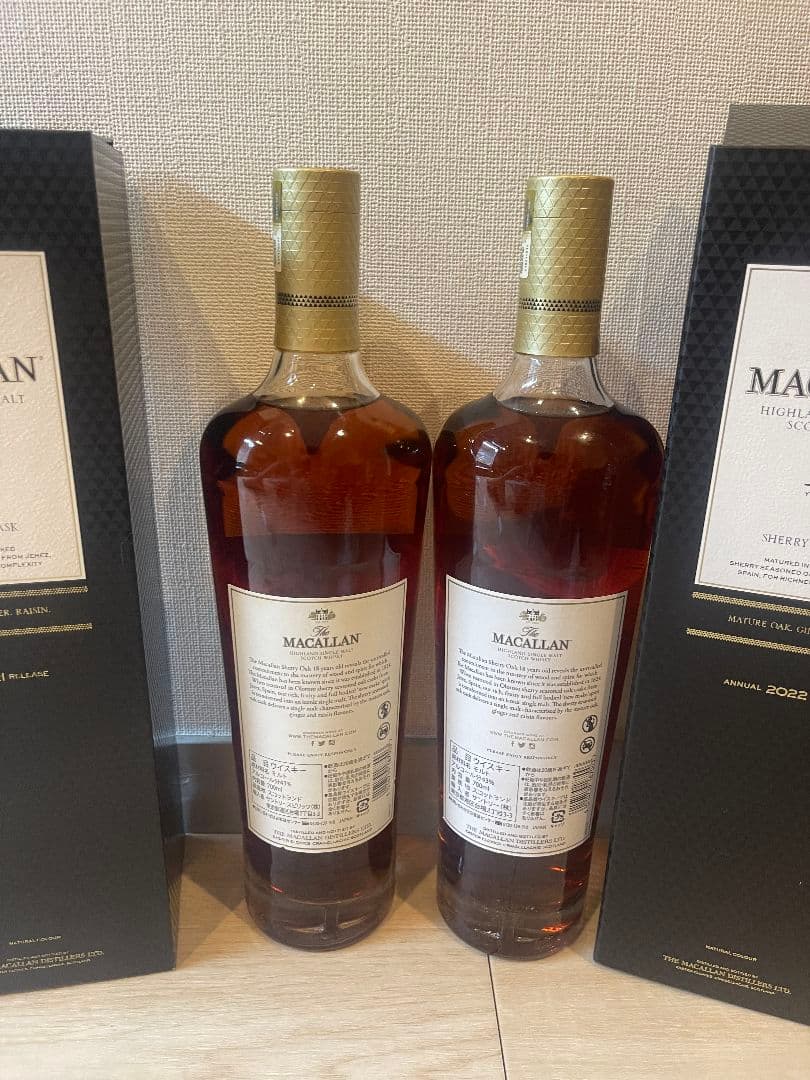 MACALLAN 18年 シングルモルトウイスキー 2本セット