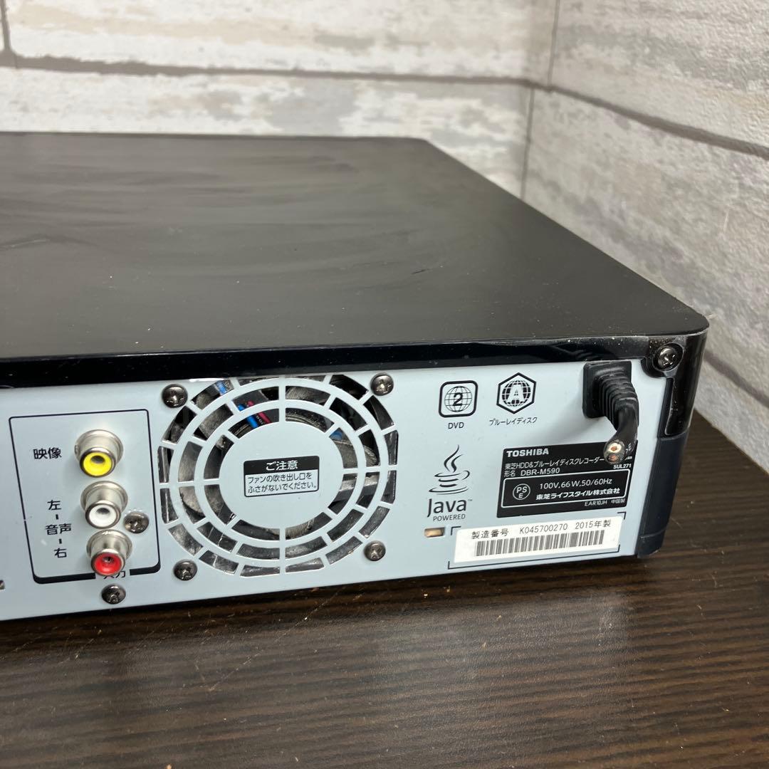 TOSHIBA DBR-M590 ブルーレイレコーダー　ジャンク品