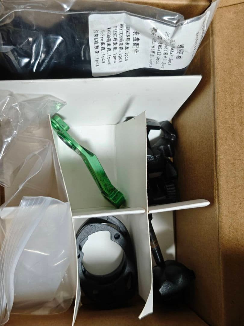 TAVELO フレームセット ロードバイク カーボンフレーム