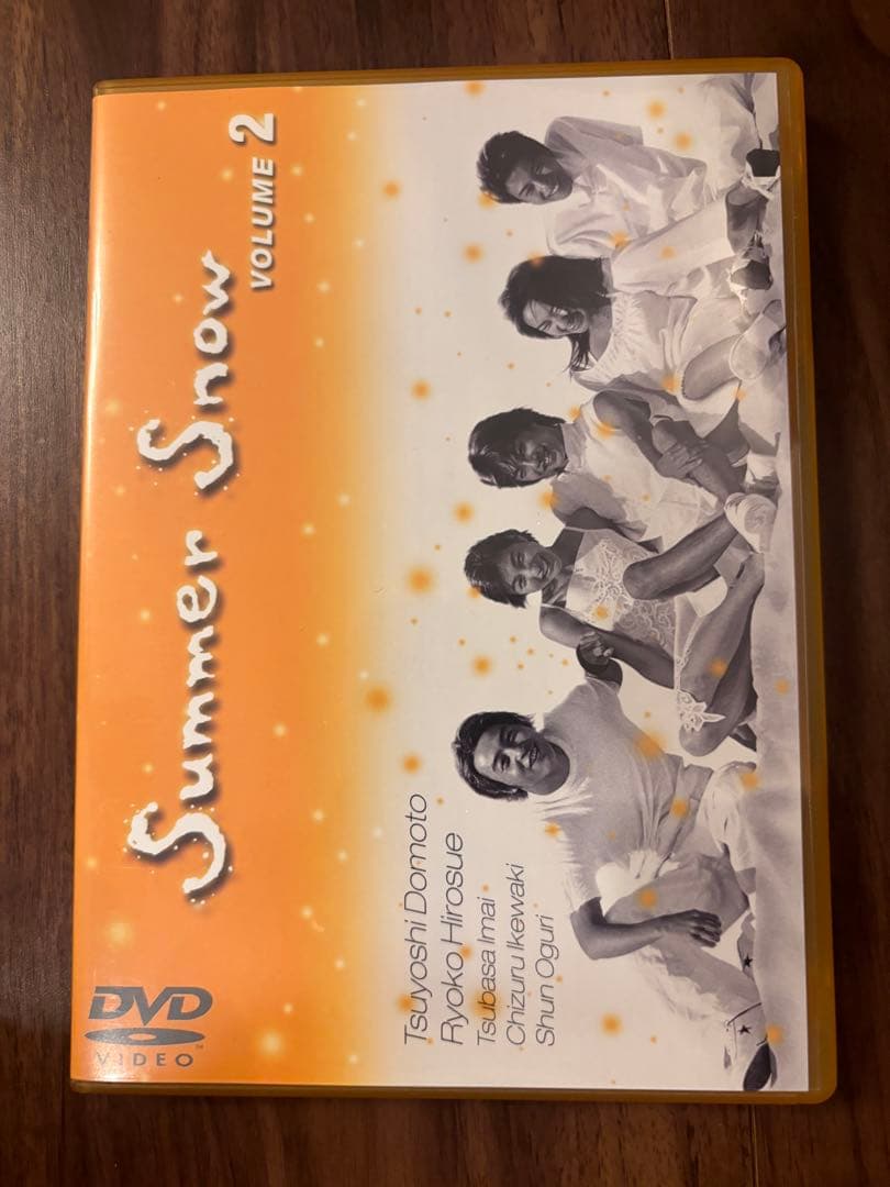 ⭐︎貴重　国内正規品⭐︎Summer  BOXセット