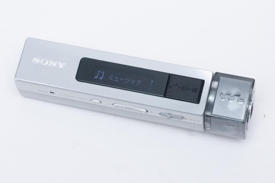 ソニー NW-M505 ウォークマン