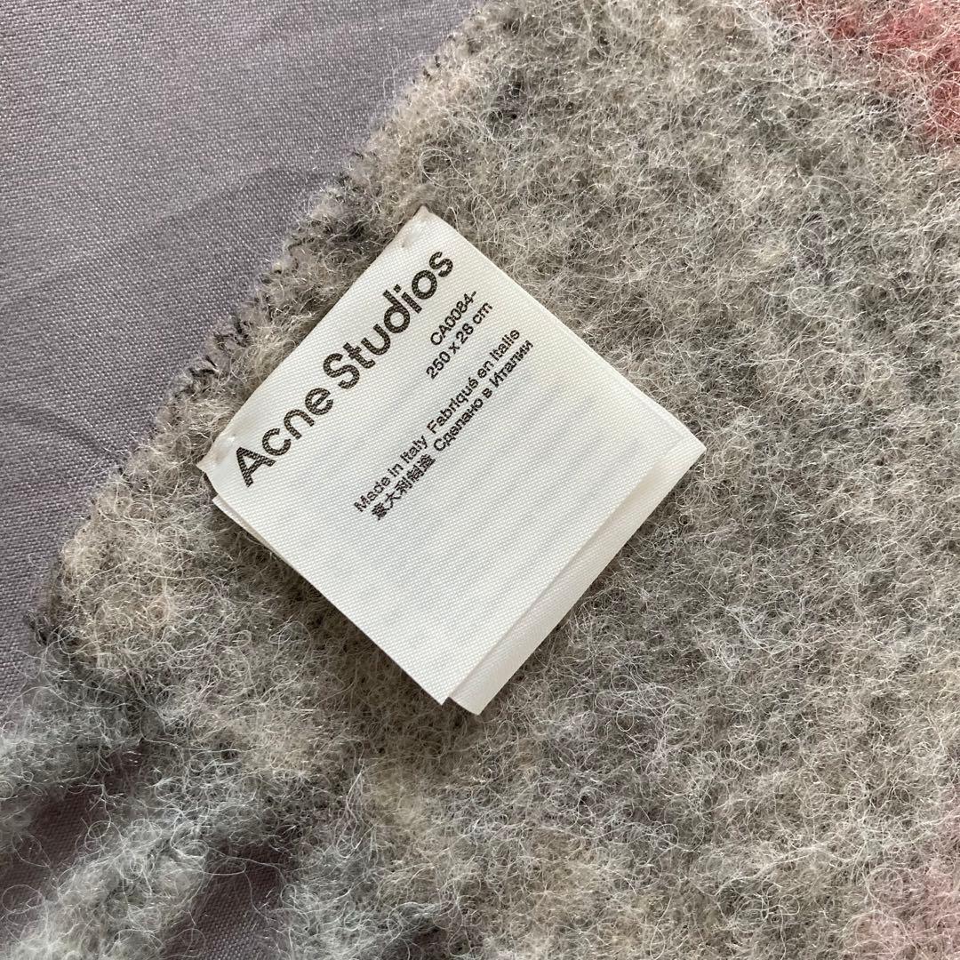 Acne Studios マルチカラーマフラー