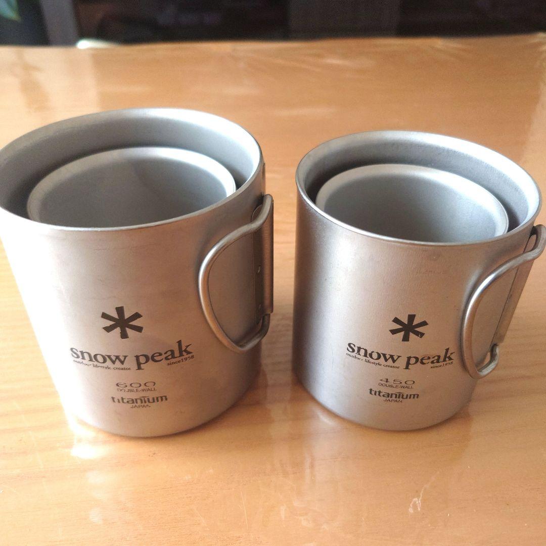 スノーピーク チタンダブルマグ 600 450 300 220