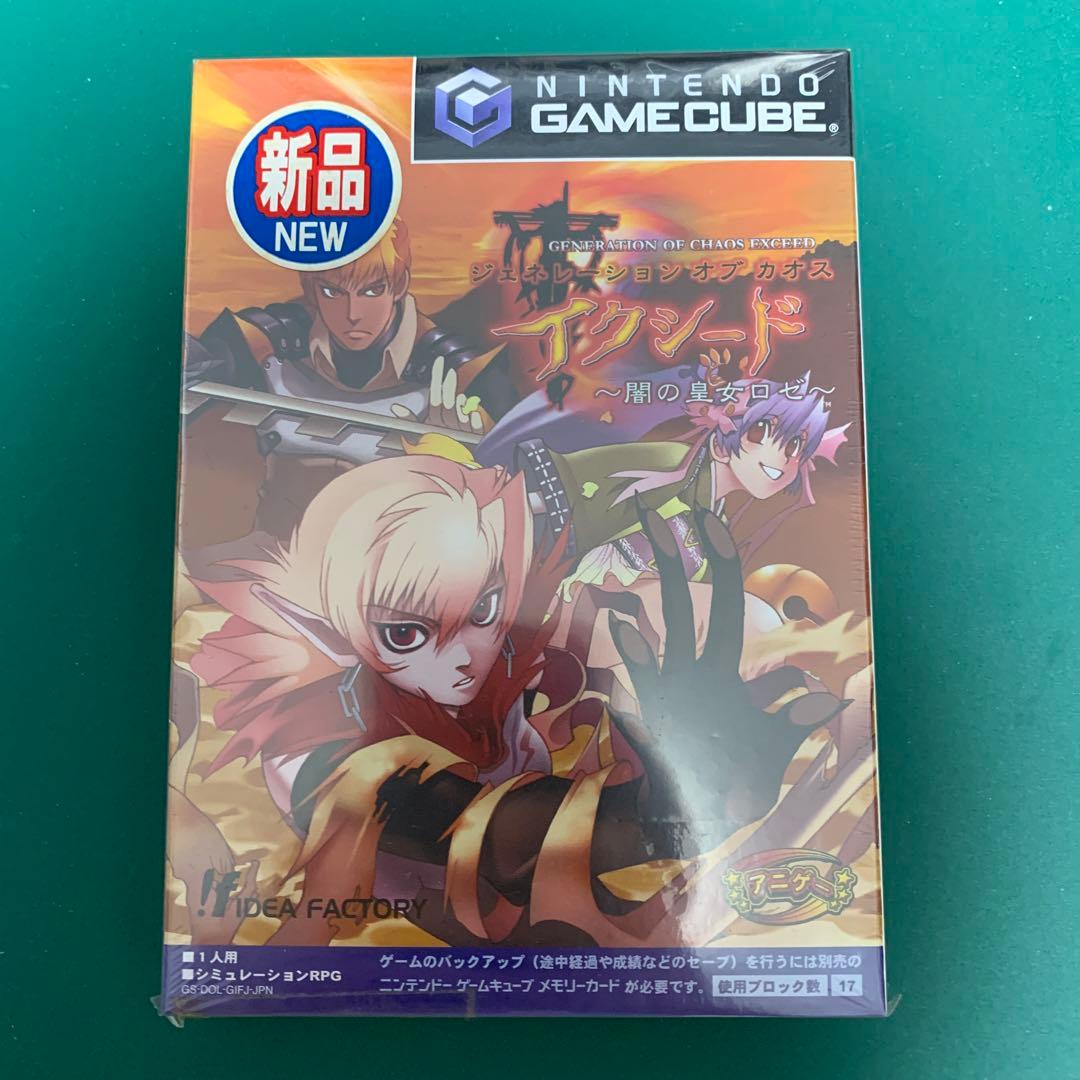 【新品・未開封】ジェネレーション オブ カオス イクシード 〜闇の皇女ロゼ〜