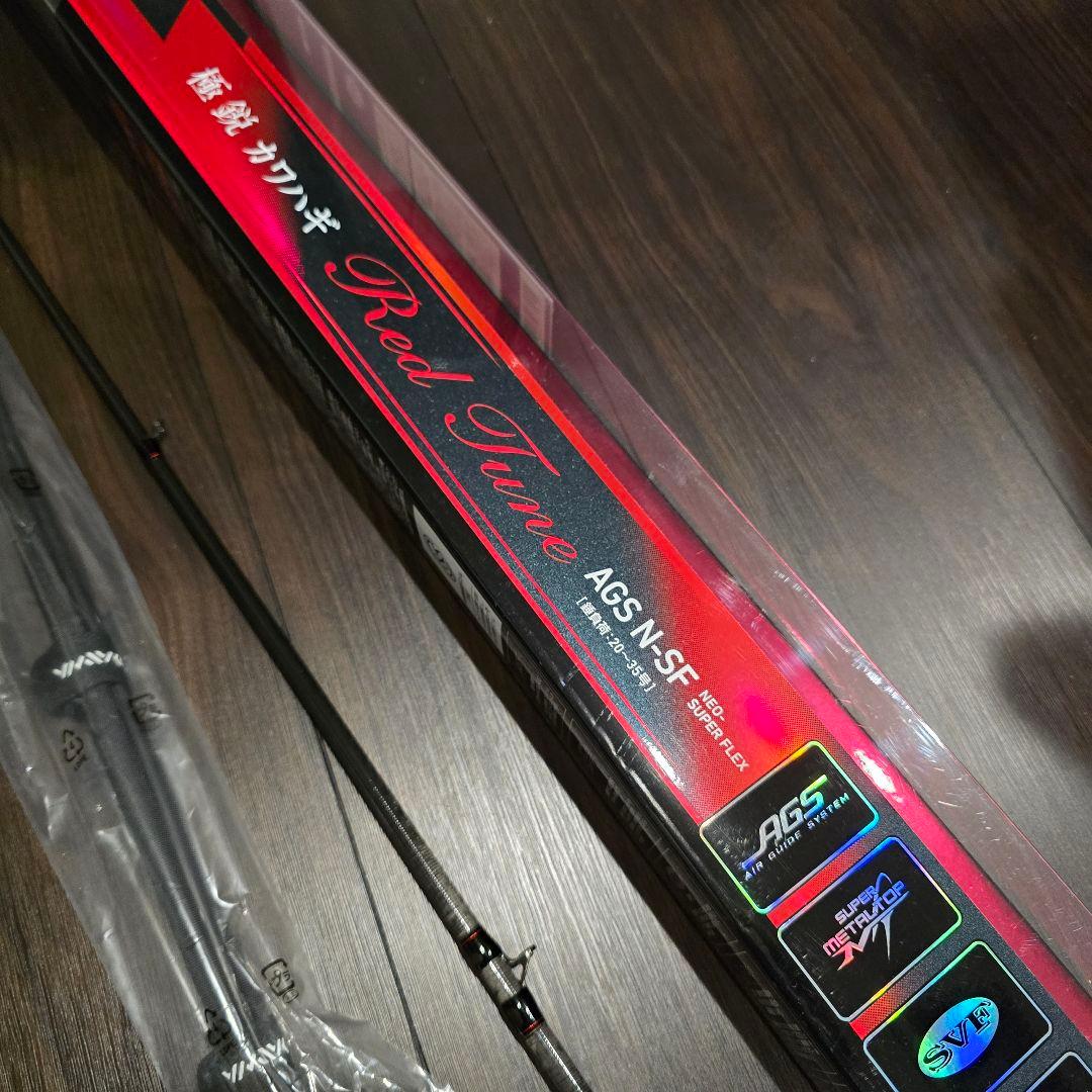 ダイワ　極鋭カワハギ　RT レッドチューンAGS　N-SF 美品　使用少