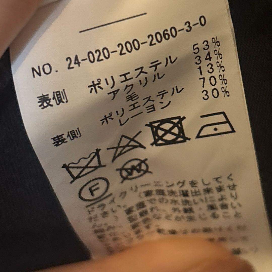 Spick & Spanスピックアンドスパン Wスライバーチェックハーフコート