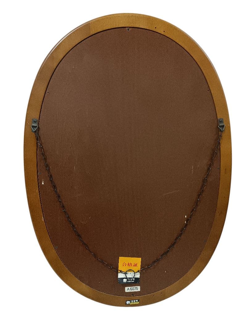 オールドカリモク karimoku オーバル ウォールミラー