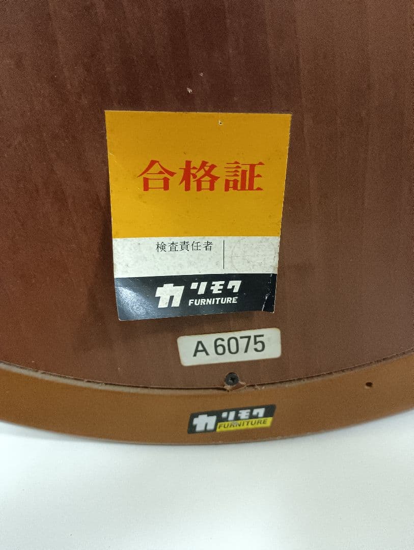 オールドカリモク karimoku オーバル ウォールミラー