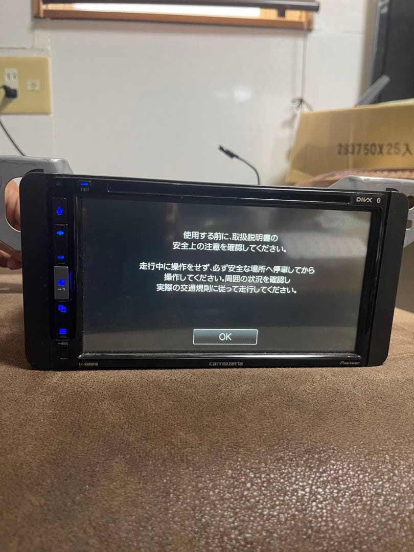 カーナビ FH-8500DVS Pioneer Carrozzeria Bluetooth