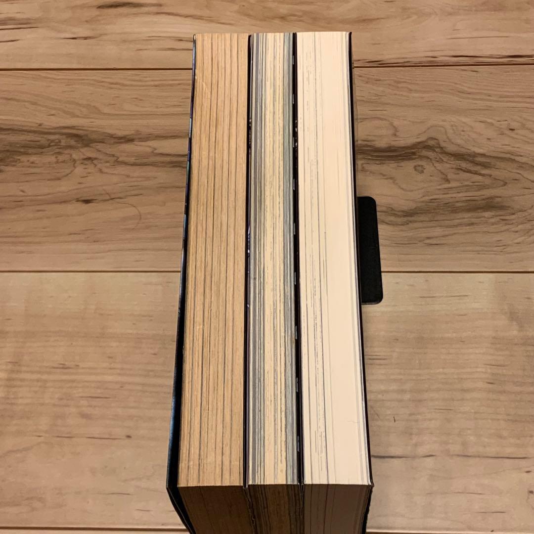 初版set 士郎正宗 攻殻機動隊 THE GHOST IN THE SHELL