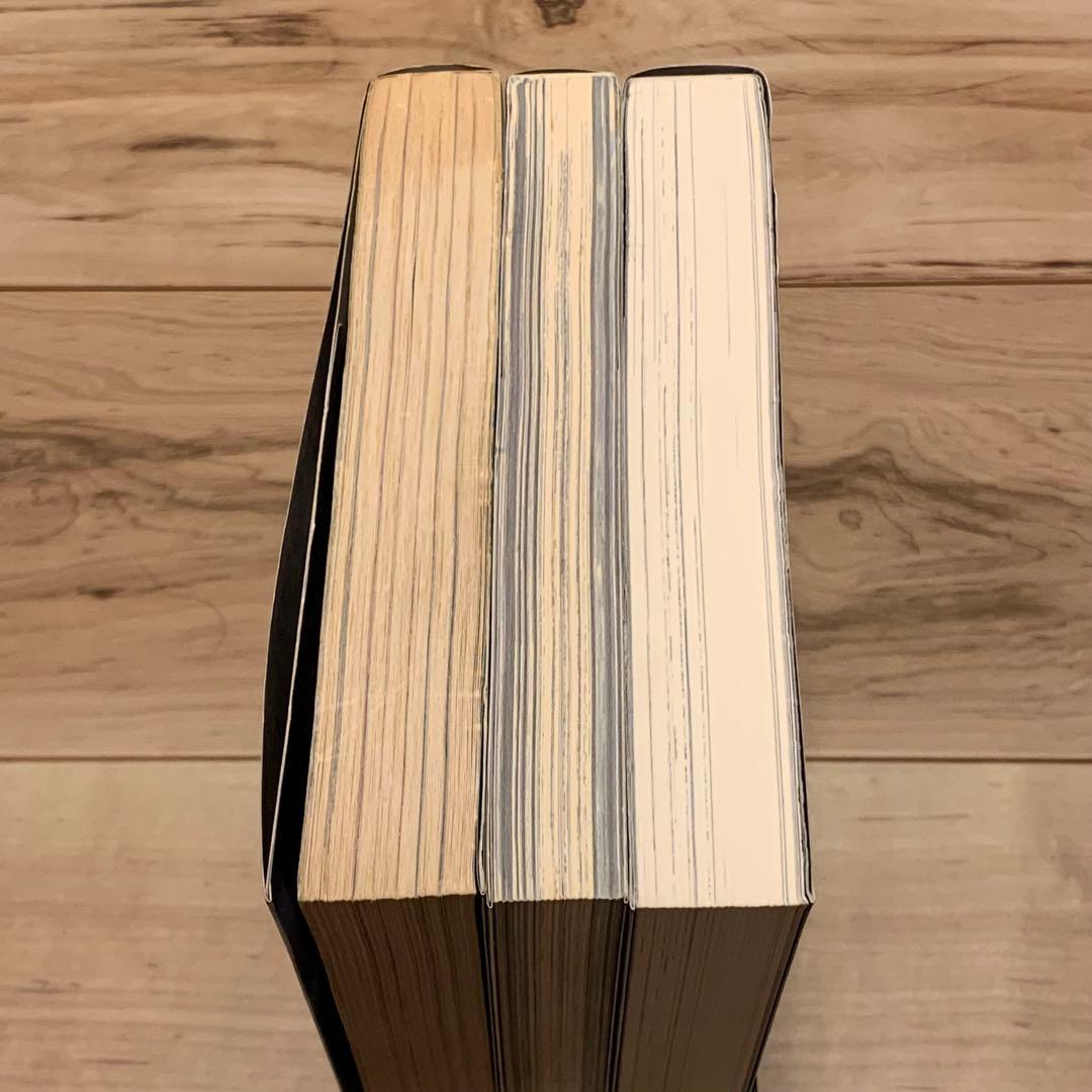 初版set 士郎正宗 攻殻機動隊 THE GHOST IN THE SHELL