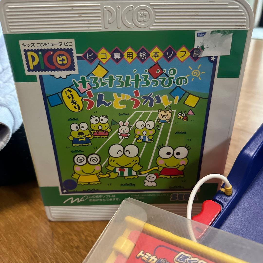 【中古】SEGA キッズコミュニケーション ピコ プラレール・ピコ ソフト付