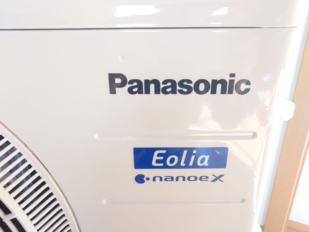 パナソニック エオリア CS/CU-223DZE3 2023年製