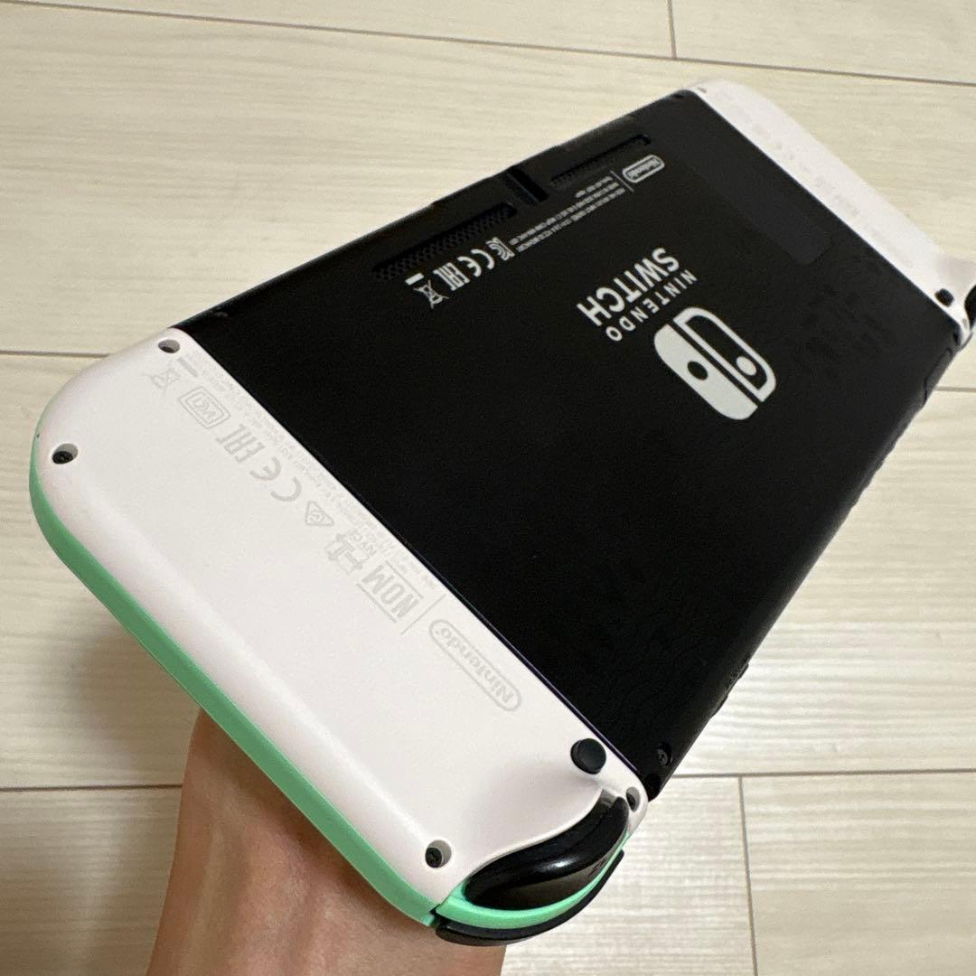 Nintendo Switch あつまれどうぶつの森同梱版 本体
